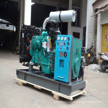 1104c-44tag2 Engine Refroidissement à l&#39;eau 100kVA Diesel Generator Liste des prix